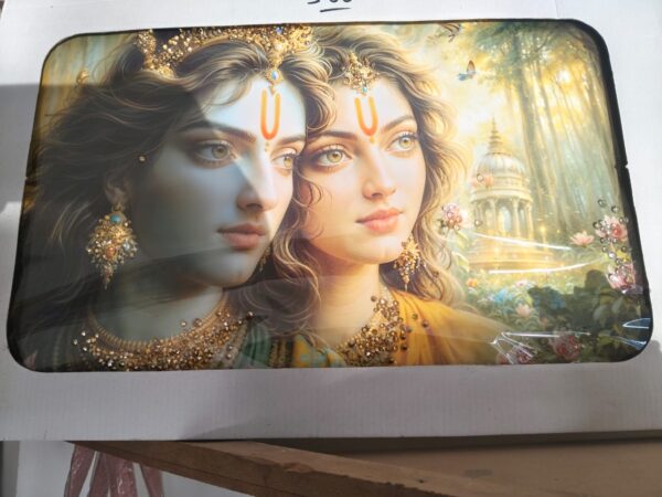 Radha Krishan Frame